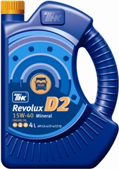  Revolux D2 Mineral 15W-40